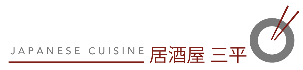 izakaya-logo-reversed